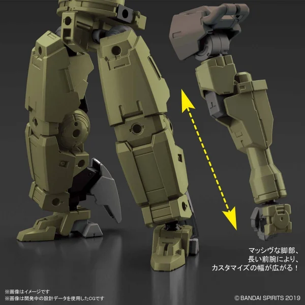 30MM 1:144 bEXM-14T Cielnova (Green) — image 7 of 7
