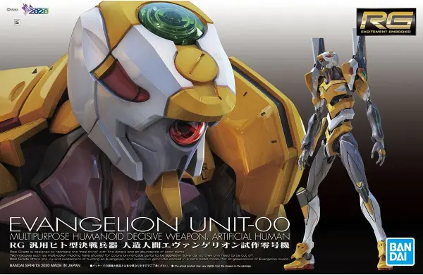 RG MHDW Artificial Human Evangelion Unit-00 — image 1 of 8