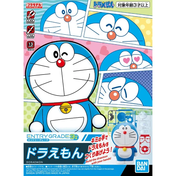Entry Grade Doraemon — image 1 of 8