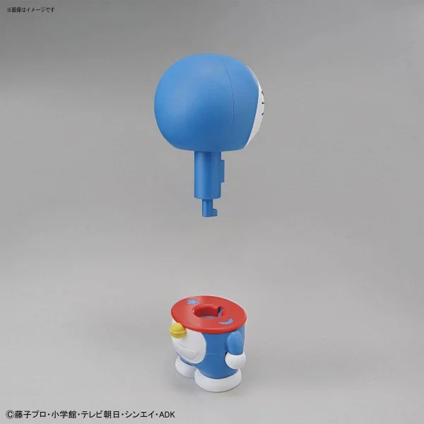 Entry Grade Doraemon — image 8 of 8