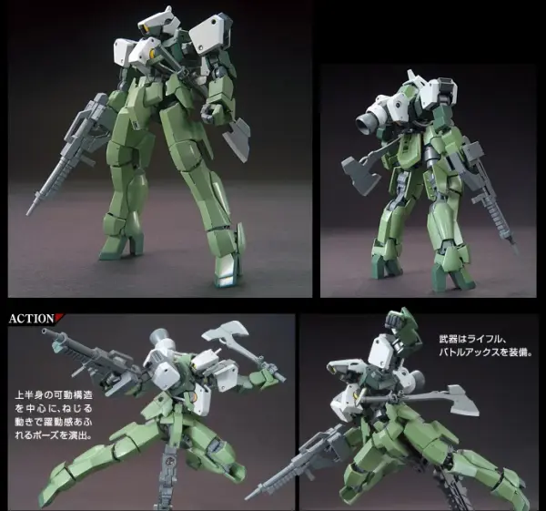HG 1:144 Graze Custom — image 3 of 4