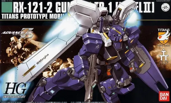 HGUC 1:144 Gundam Hazel TR-1 (Hazel No.2) — image 1 of 4