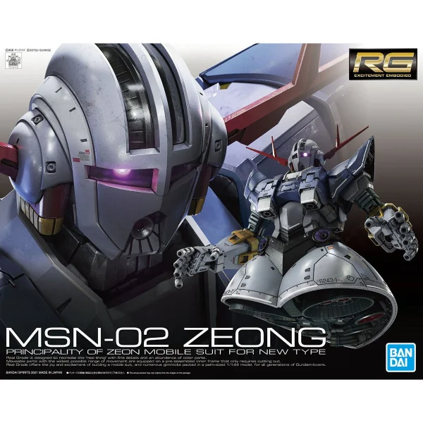 RG 1:144 Zeong — image 1 of 11
