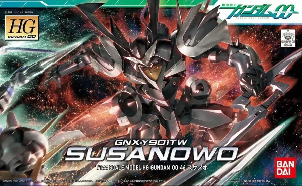 HG 1:144 Susano