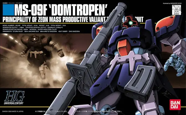 HGUC 1:144 Dom Tropen — image 3 of 3