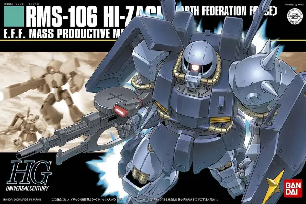 HGUC 1:144 Hi-Zack (Earth Federation) &mdash; image 3 of 3