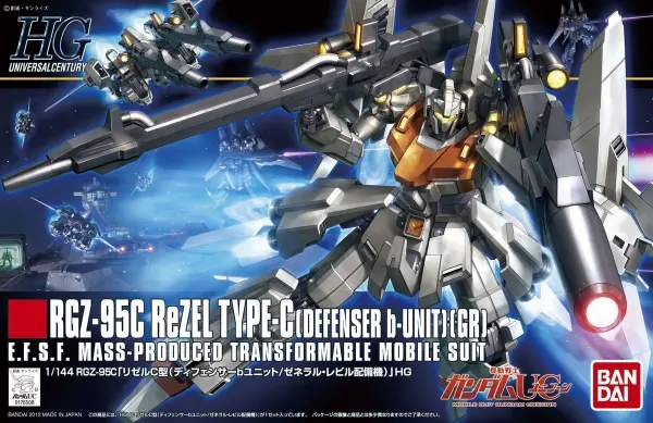 HGUC 1:144 Rezel Type-C Defenser B-Unit (GR) — image 2 of 2