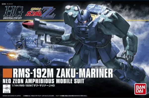 HGUC 1:144 Zaku-Mariner — image 2 of 2