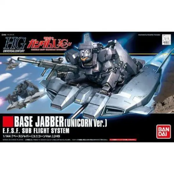 HGUC 1:144 Base Jabber (Unicorn Version)