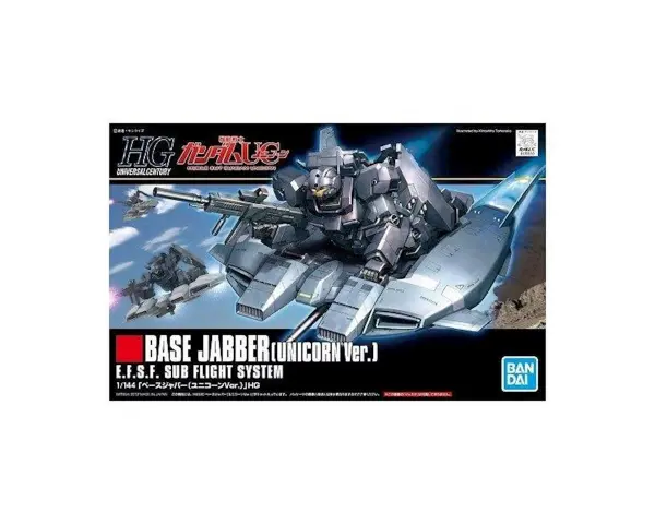 HGUC 1:144 Base Jabber (Unicorn Version) &mdash; image 2 of 2