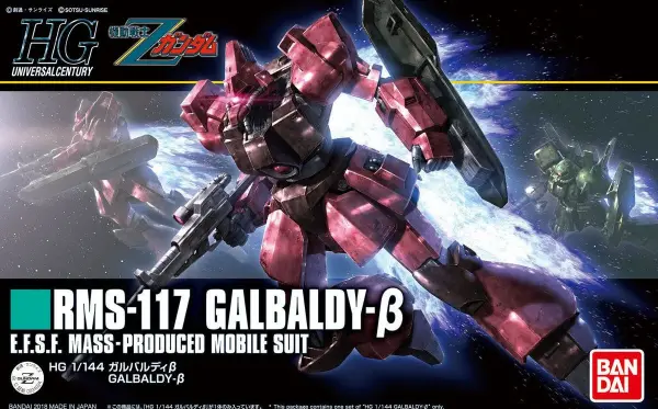 HGUC 1:144 Galbaldy Beta — image 1 of 9
