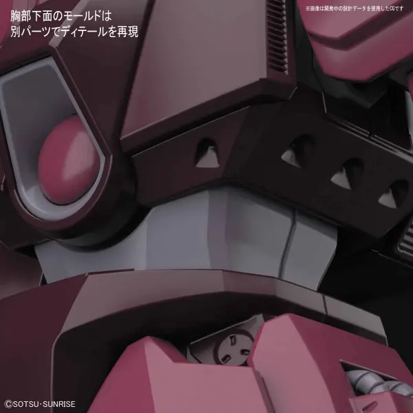 HGUC 1:144 Galbaldy Beta — image 5 of 9