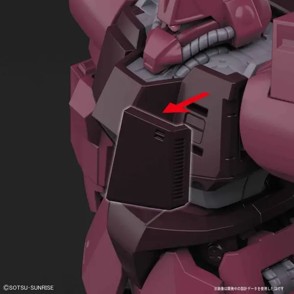 HGUC 1:144 Galbaldy Beta — image 8 of 9