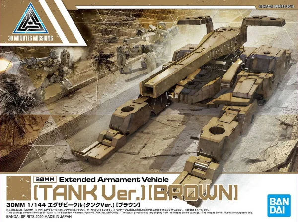 30MM 1:144 Extended Armament Vehicle Tank Version (Brown)