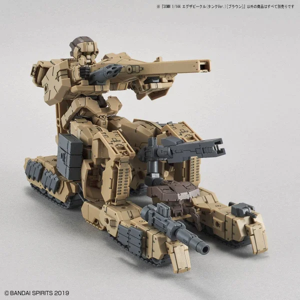 30MM 1:144 Extended Armament Vehicle Tank Version (Brown) — image 11 of 11
