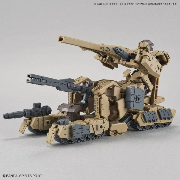 30MM 1:144 Extended Armament Vehicle Tank Version (Brown) — image 3 of 11