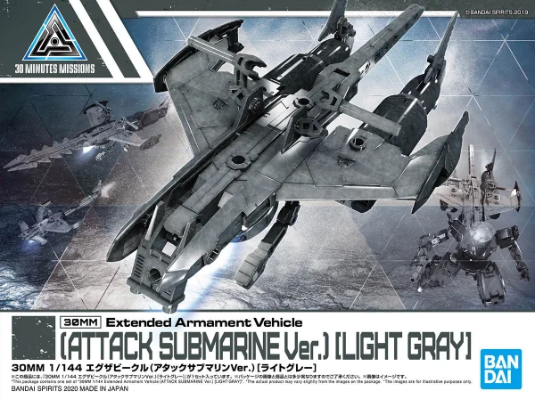 30MM 1:144 Extended Armament Vehicle Attack Submarine Version (Light Grey)