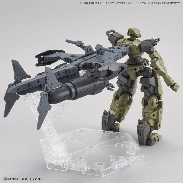 30MM 1:144 Extended Armament Vehicle Attack Submarine Version (Light Grey) — image 3 of 13