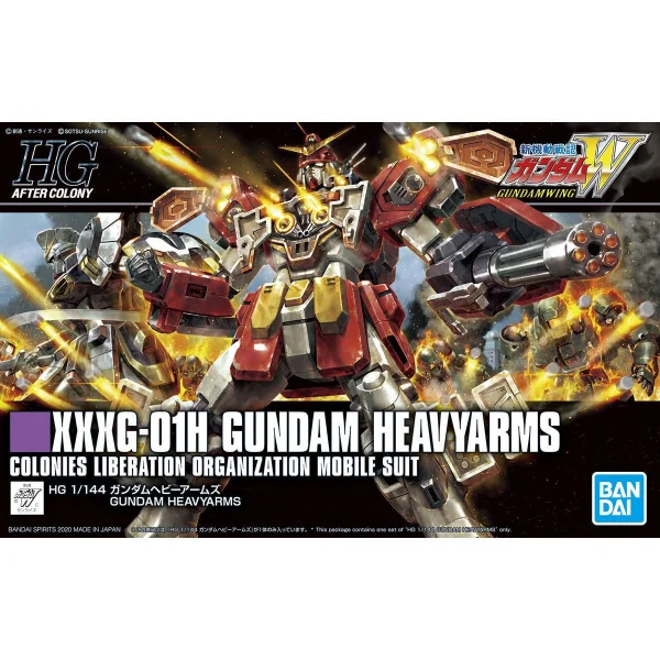 HGAC 1:144 Gundam Heavyarms — image 1 of 6