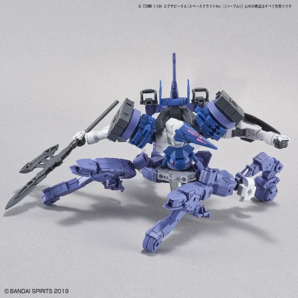 30MM 1:144 Extended Armament Vehicle Spacecraft Version (Purple) &mdash; image 4 of 13