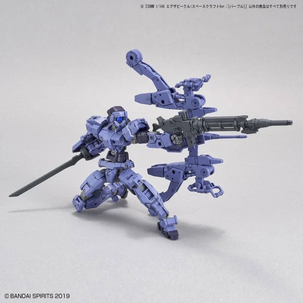 30MM 1:144 Extended Armament Vehicle Spacecraft Version (Purple) &mdash; image 3 of 13