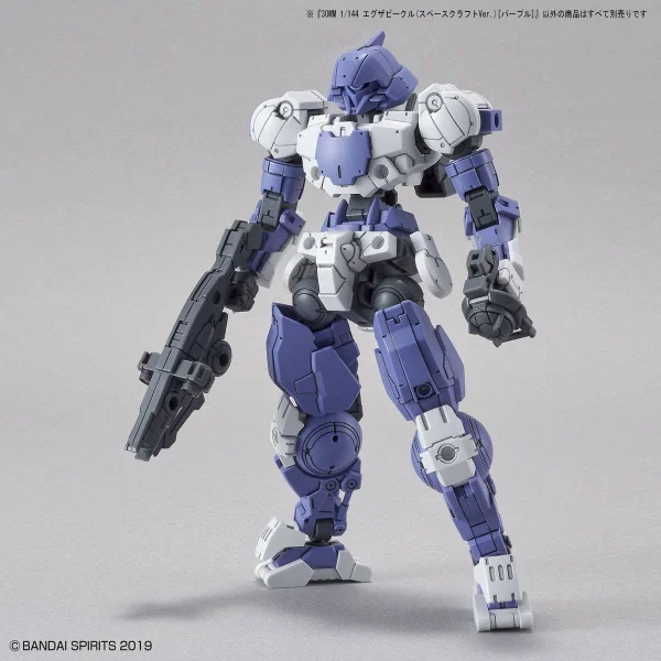 30MM 1:144 Extended Armament Vehicle Spacecraft Version (Purple) &mdash; image 13 of 13
