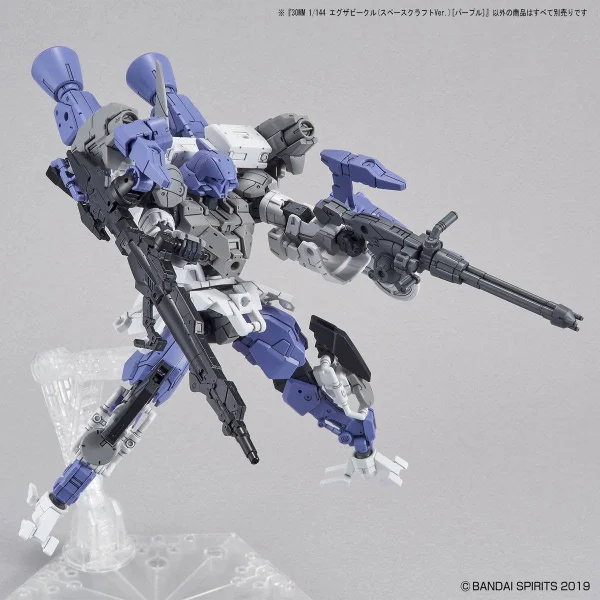 30MM 1:144 Extended Armament Vehicle Spacecraft Version (Purple) &mdash; image 7 of 13