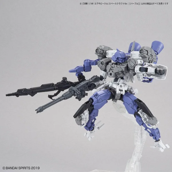 30MM 1:144 Extended Armament Vehicle Spacecraft Version (Purple) &mdash; image 6 of 13