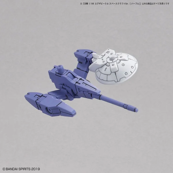 30MM 1:144 Extended Armament Vehicle Spacecraft Version (Purple) &mdash; image 5 of 13