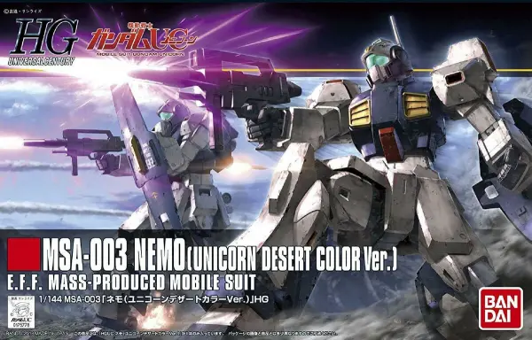HGUC 1:144 MSA-003 Nemo (Unicorn Desert Colour Version) &mdash; image 2 of 2