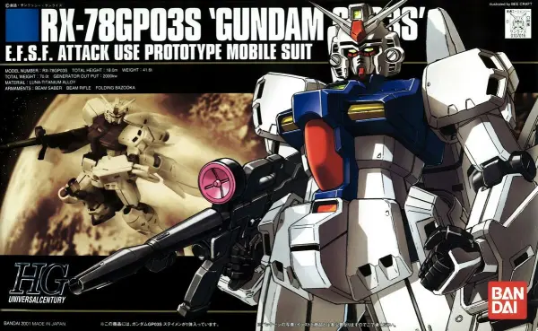 HGUC 1:144 RX-78GP03S Gundam — image 3 of 3
