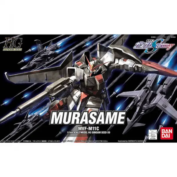 1:100 Gundam Astray Mirage Frame Second Issue — image 1 of 2