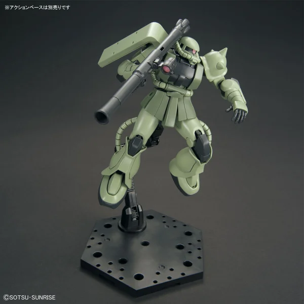 HG 1:144 MS-06 Zaku II — image 8 of 8