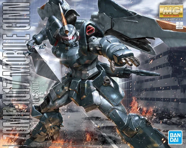 MG 1:100 Mobile Ginn — image 1 of 12