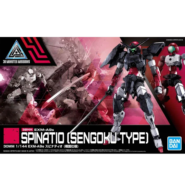 30MM 1:144 EXM-A9S Spinatio (Sengoku Type) — image 1 of 10