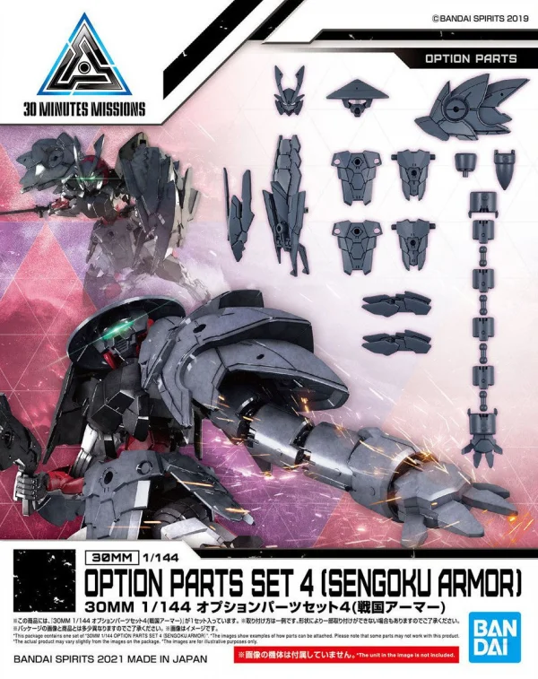 30MM 1:144 Option Parts Set 4 (Sengoku Armour)