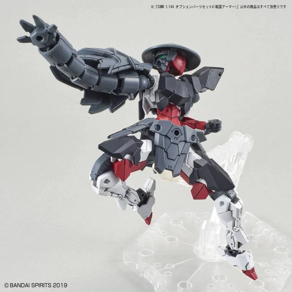 30MM 1:144 Option Parts Set 4 (Sengoku Armour) — image 5 of 8