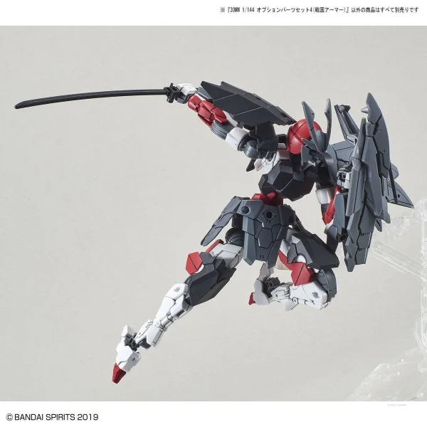 30MM 1:144 Option Parts Set 4 (Sengoku Armour) — image 6 of 8