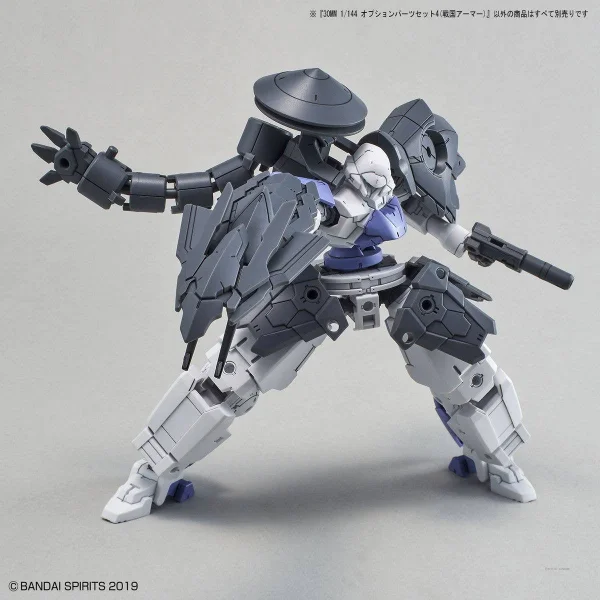 30MM 1:144 Option Parts Set 4 (Sengoku Armour) — image 7 of 8