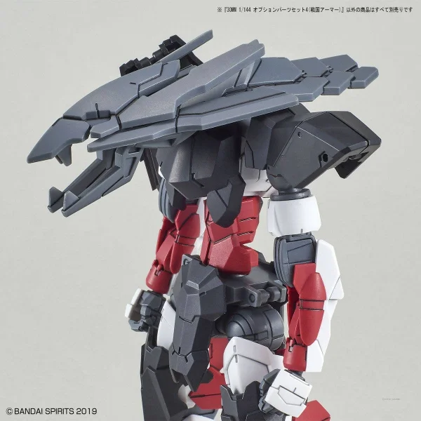 30MM 1:144 Option Parts Set 4 (Sengoku Armour) — image 8 of 8