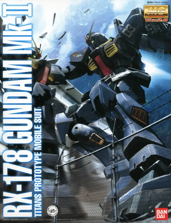 MG 1:100 Gundam Mk-II Titans Version 2.0 — image 1 of 5