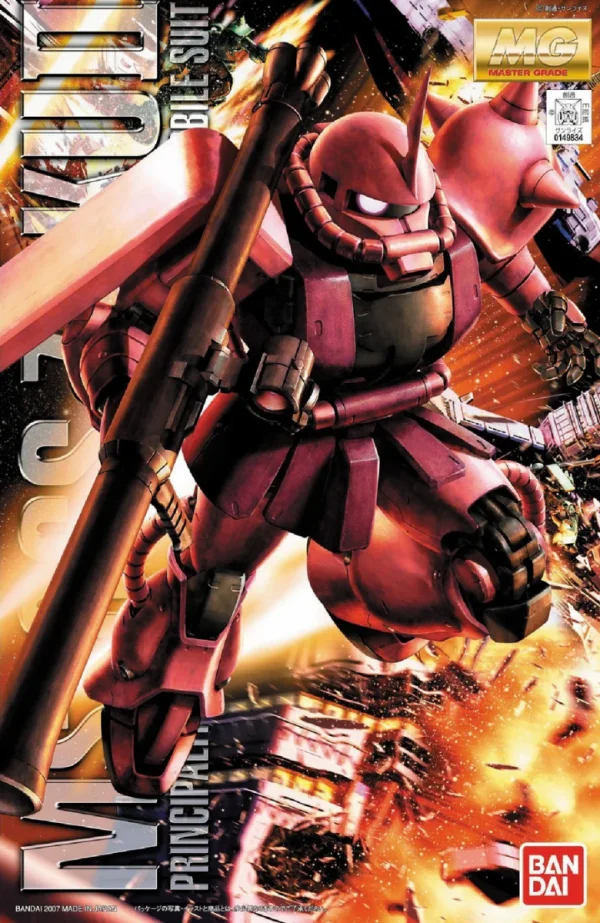 MG 1:100 MS-06S Chars Zaku II Version 2.0