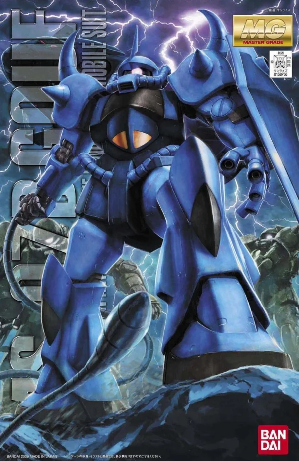 MG 1:100 MS-07B Gouf Version 2.0