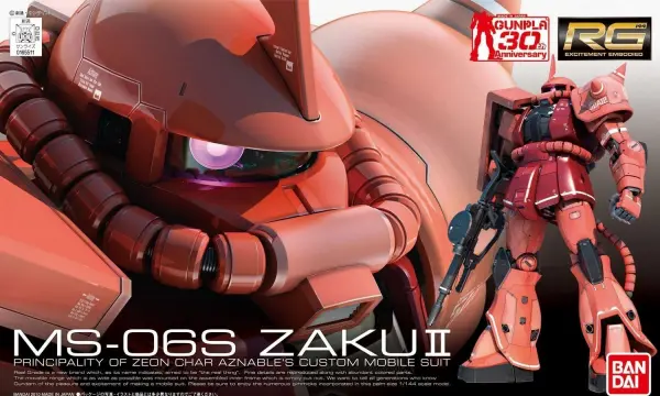 RG 1:144 MS-06S Zaku II — image 2 of 2