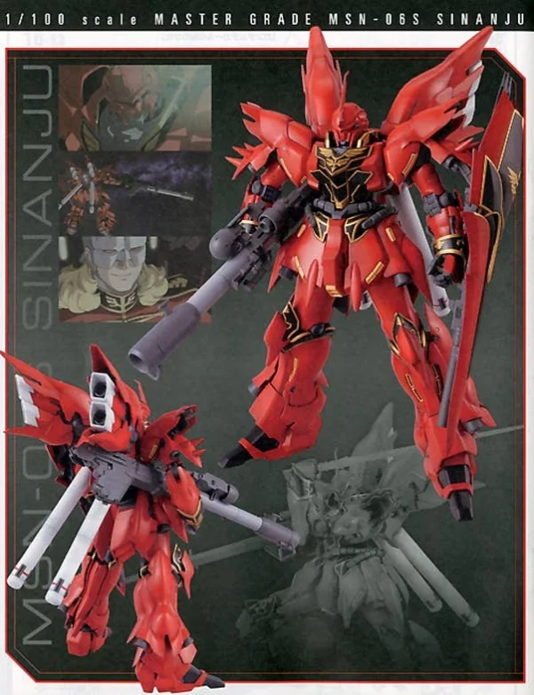 MG 1:100 Sinanju (Anime Colour Version) — image 5 of 7