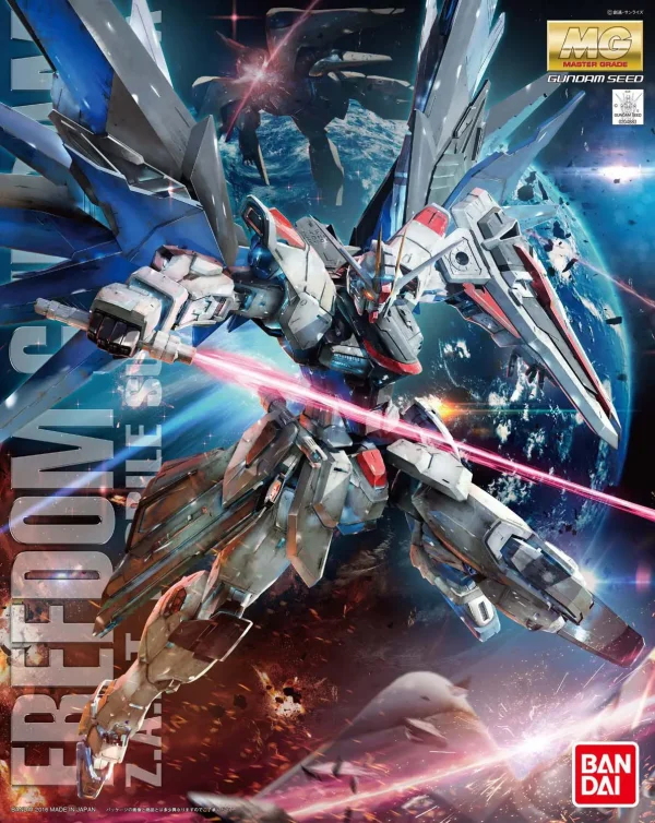 MG 1:100 Freedom Gundam Version 2.0