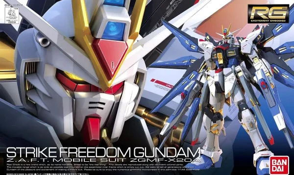 RG 1:144 ZGMF-X20A Strike Freedom Gundam