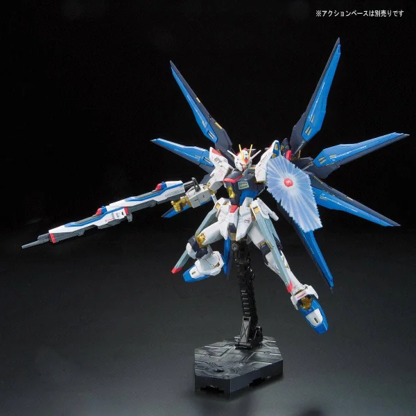 RG 1:144 ZGMF-X20A Strike Freedom Gundam &mdash; image 3 of 7