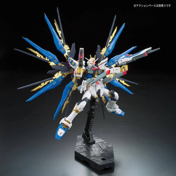 RG 1:144 ZGMF-X20A Strike Freedom Gundam &mdash; image 5 of 7
