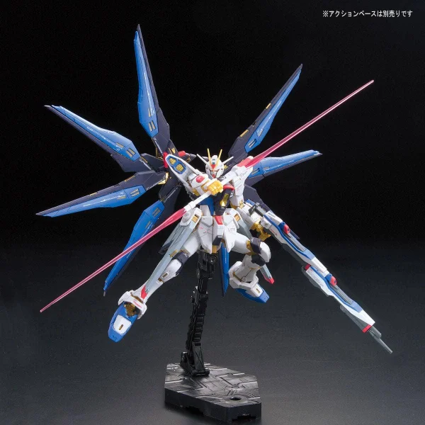 RG 1:144 ZGMF-X20A Strike Freedom Gundam &mdash; image 6 of 7